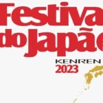 Yakult participa do 24º Festival do Japão de São Paulo