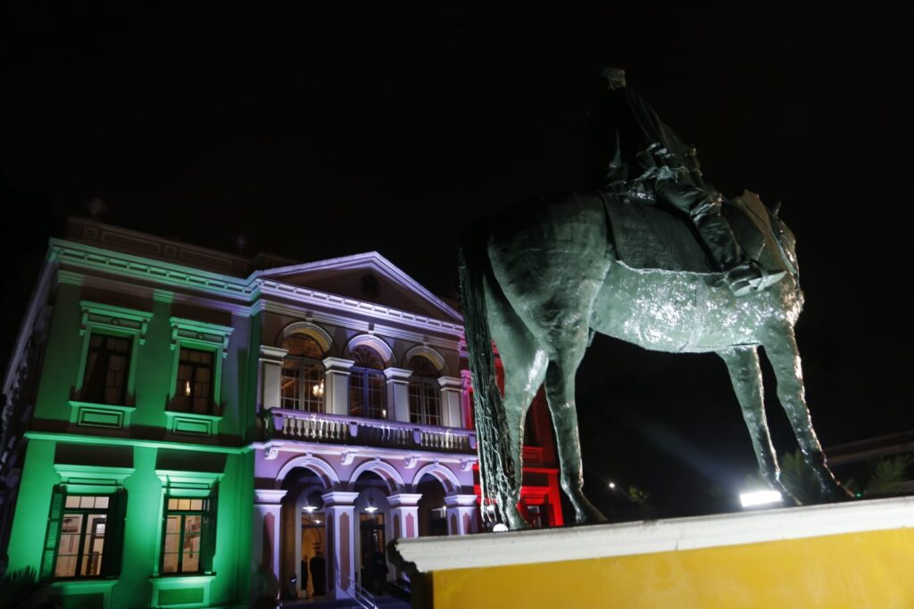 Palácio Garibaldi