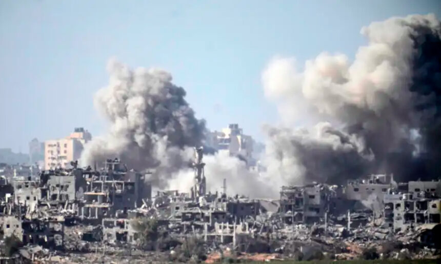 Faixa de Gaza