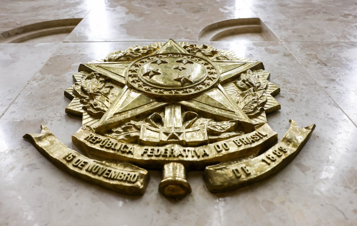 Supremo Tribunal Federal (STF)