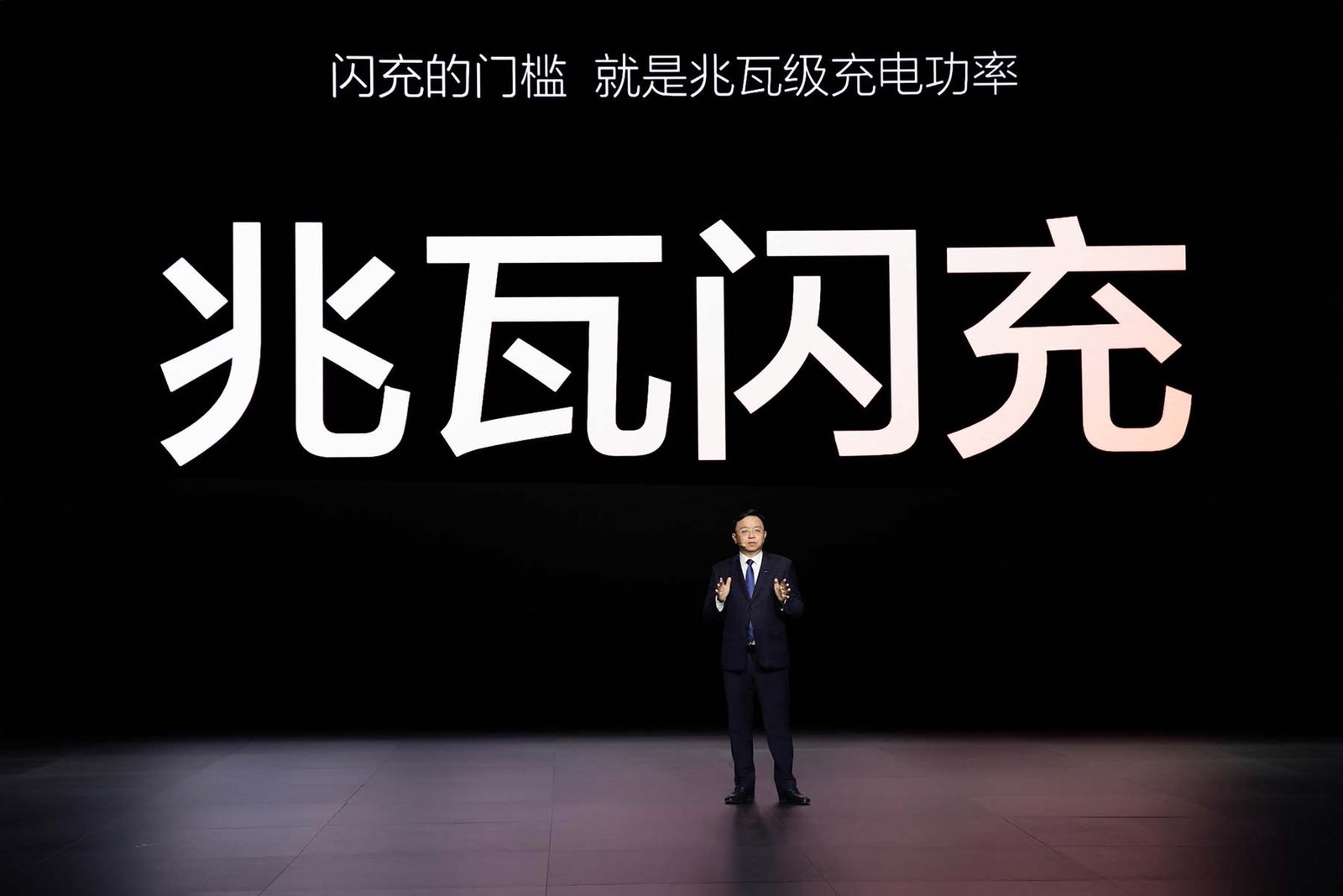 BYD apresenta Super e-Platform, a plataforma elétrica mais potente do mundo que já chega em abril na linha de carros