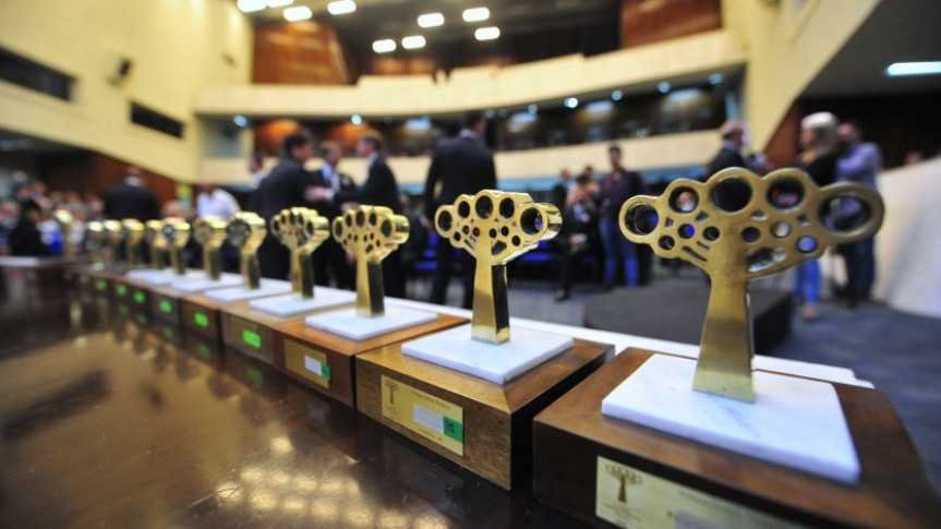 Prêmio Gestor Público do Paraná (PGP-PR)