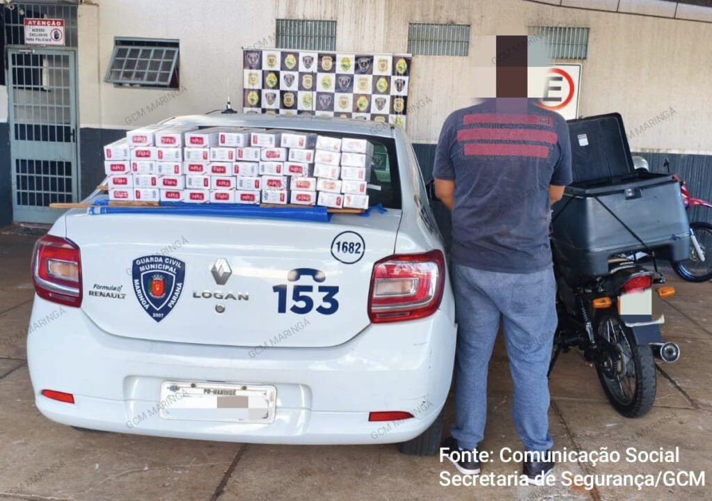 Guarda Civil Municipal (GCM)