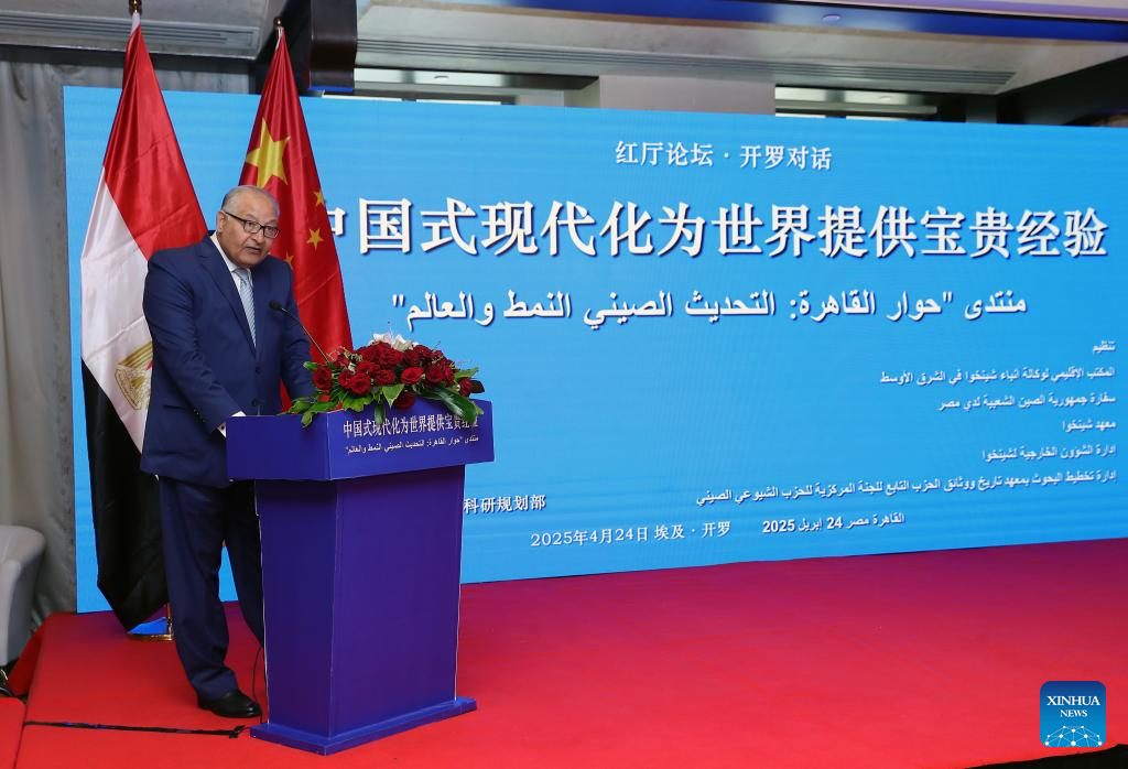 China e Liga Árabe | Especialistas destacam importância global da modernização chinesa no Fórum Hong Ting no Cairo