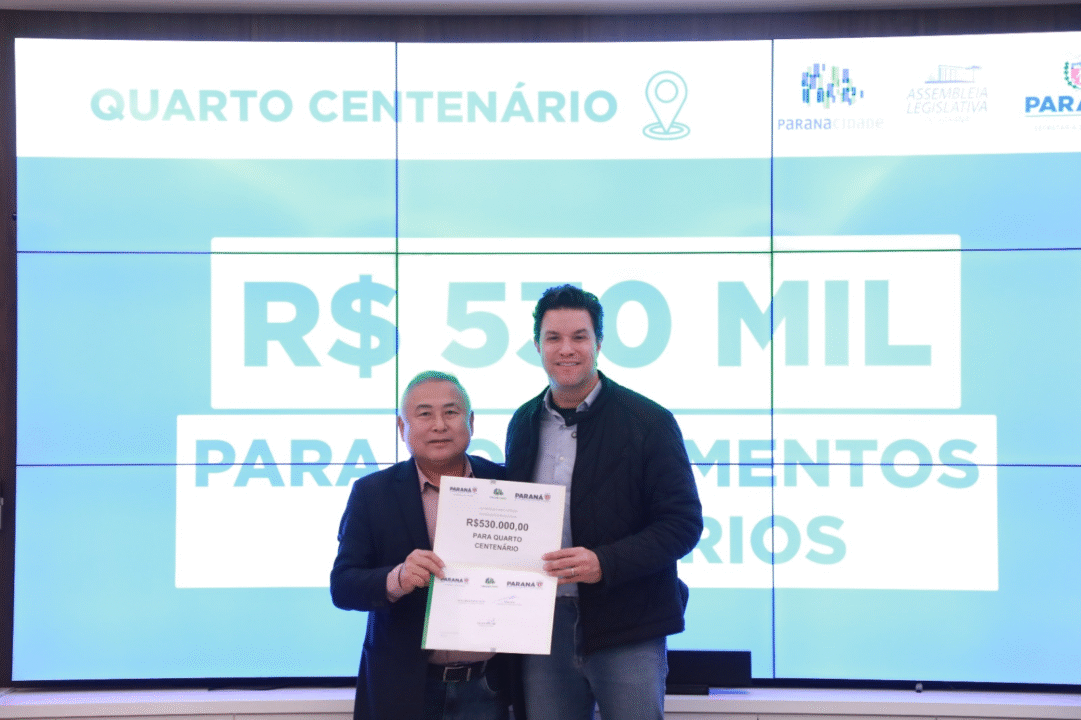 Governo do Estado libera R$ 29 milhões em novas obras urbanas para 14 municípios