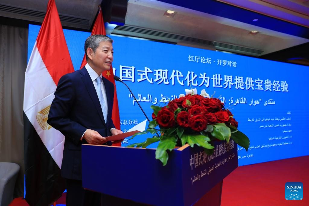 China e Liga Árabe | Especialistas destacam importância global da modernização chinesa no Fórum Hong Ting no Cairo